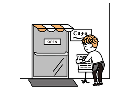 gear upのイラスト